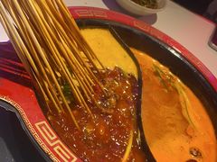 -钢管厂五区小郡肝串串香(奥克斯广场锦城万达店)