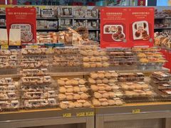 -沃尔玛(咸宁温泉路店)