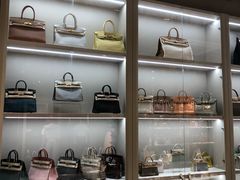 -FUN LUXURY范加奢品(蟠龙天地店)