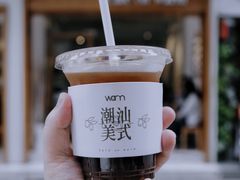 -Cafe on warm(丹霞店)