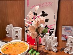-龙湖成都上城天街