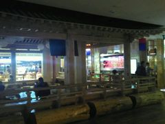 -御池园(顾村公园店)