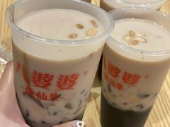 -八婆婆烧仙草(曾厝垵店)