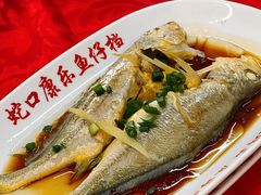 -蛇口康乐快餐鱼仔档(翠苑小区店)