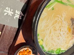 -银米·云南传统过桥米线(双廊黑金冠店)