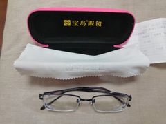 -宝岛眼镜(福中店)