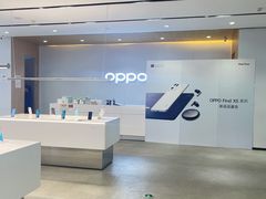 -OPPO服务体验中心(天津和平区天河城店)