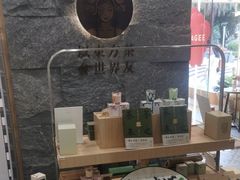 -霸王茶姬(正佳广场店)