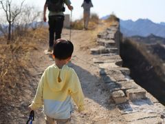 -蟠龙山长城景区