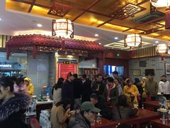 -蔡林记(丹尼斯6天地店)