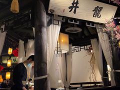 -绿茶餐厅(朝阳大悦城店)