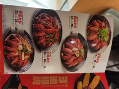 -洪福龙虾