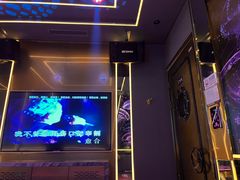 -INLOVE KTV(水晶城店)