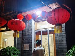 门面-悦宾饭馆(翠花胡同店)