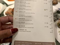 -鹭江宾馆·观海餐厅