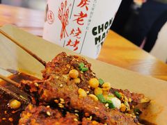 -八一好吃街·高品美食广场