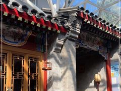 -北京古城老院厉晓麟精致菜