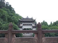 -凤栖山