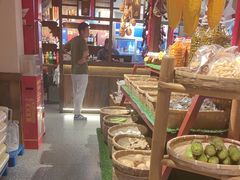 -后湖小院·乡野田园菜