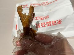 -鸡脚旮旯平江路店