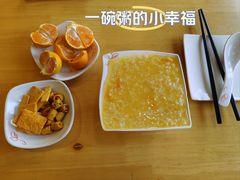 -嘉和一品粥(政府街店)
