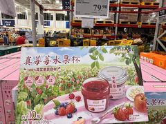 -山姆会员商店(西溪店)