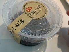 -芳满庭粤菜餐厅(丹阳吾悦店)