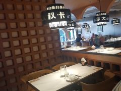 -清真·卡德尔大叔新疆主题餐厅(龙汇路店)