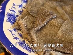 屠场鲜毛肚-陈眼镜火锅(总店)