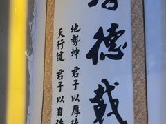 -荒岛实景沉浸密室(江汉路1店)