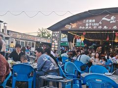 -清真·馬坡二旦烧烤(人生一串拍摄店)