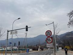 -北京凤凰岭