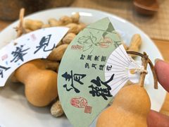 -九忠祥小笼馆(保利时光里店)