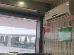 -紫光园(顺义店)