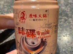-巴将军·非遗老字号火锅(解放碑店)