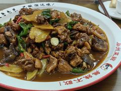 -鲁南仔·滕州炒鸡(经三路店)