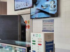 -三元梅园(金源店)