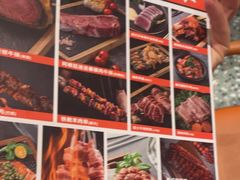 -猛古里烤肉自助(荟聚中心店)