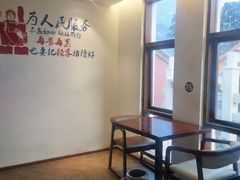-云隐小厨·传统大理美食(复兴路店)