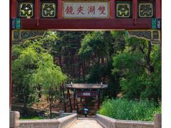 -承德避暑山庄景区