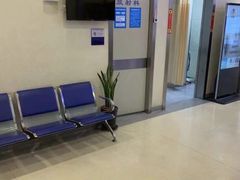 -上海广德中医门诊部