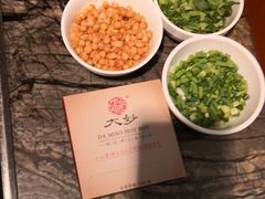 -大妙火锅·非物质文化遗产(锦里店)