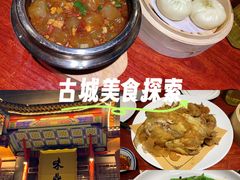 -味鼎长安·地道陕菜(凤城一路店)