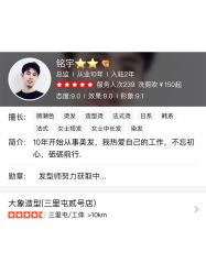 -大象造型