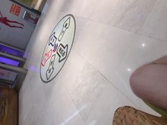-汤森悠生活文化汤(江宁万达店)
