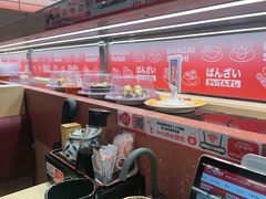 -万岁寿司(万国店)