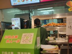 -德克士(南昌西店)