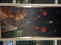 iphone_upload_pic-台北101