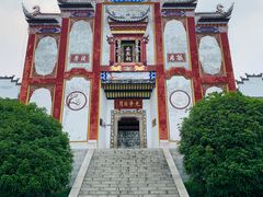 -屈原故里文化旅游区