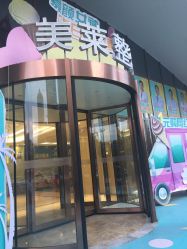 -厦门美莱整形美容医院